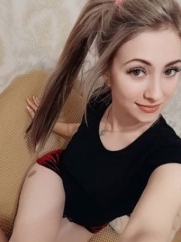 Ирина